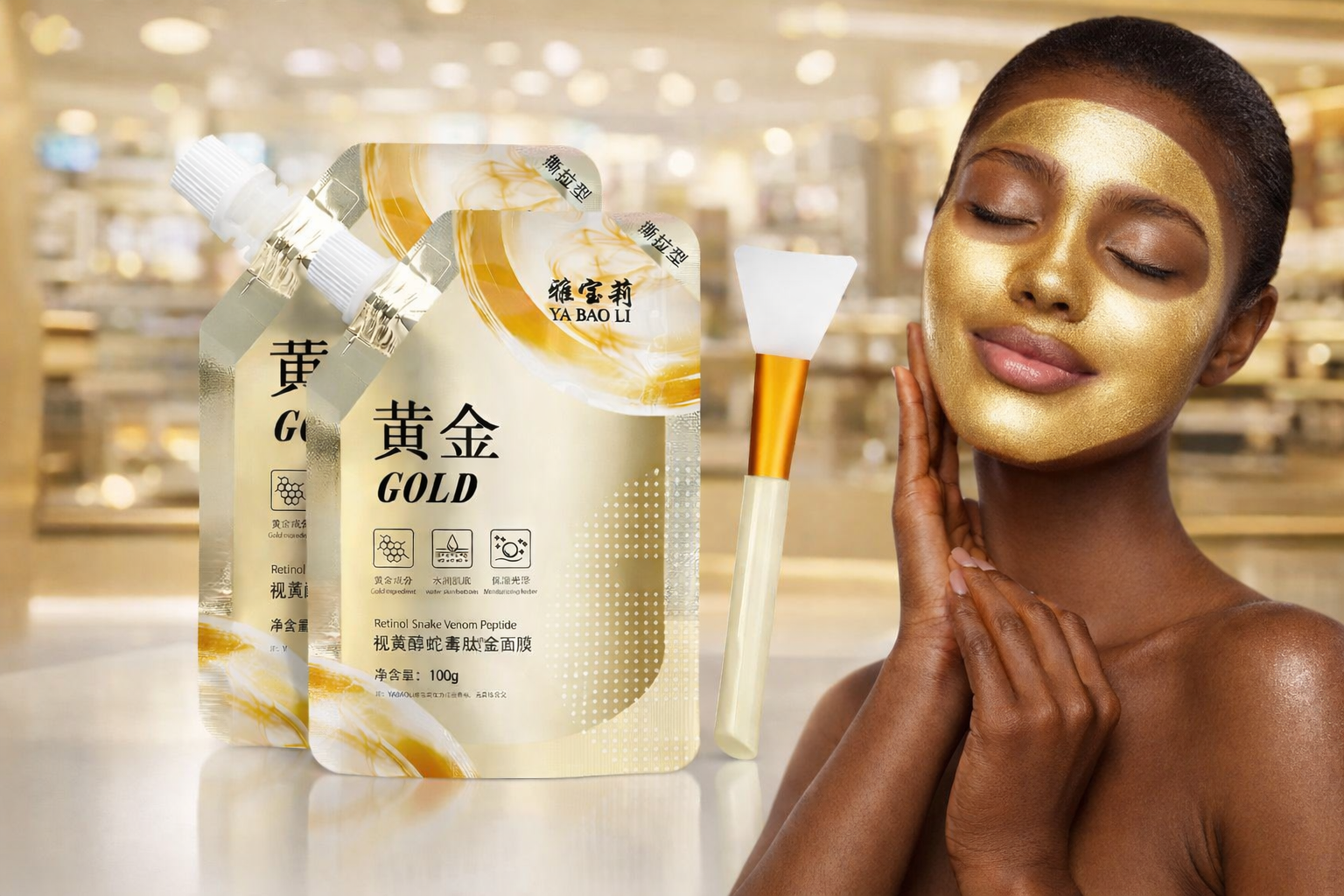 Masque Gold Anti-Âge Pour Les Femmes et les Hommes – Résultats Visibles en 7 Jours