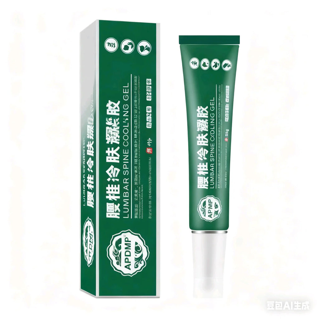 Pack ( 2 Boites ) Gel Japonaise Pour Les Douleurs Articualires ( Dos , Genoux , Epauls , ... )