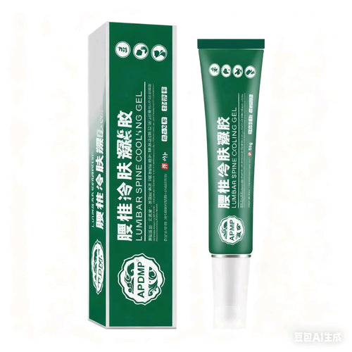 Pack ( 2 Boites ) Gel Japonaise Pour Les Douleurs Articualires ( Dos , Genoux , Epauls , ... )