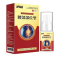 Pack ( 2 Boites ) Spray Pour les Douleurs Lombaires , Genoux , epauls