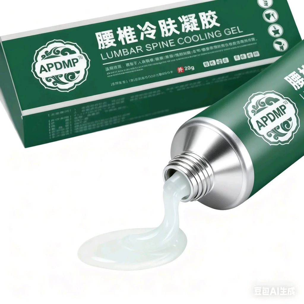 Pack ( 2 Boites ) Gel Japonaise Pour Les Douleurs Articualires ( Dos , Genoux , Epauls , ... )